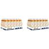 San Benedetto | Baby Camomilla - Mandarancio 250mL
