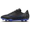 Nike Vapor 15 Club FG/MG Scarpe da Calcio Black/Chrome/Hyper R 36.5