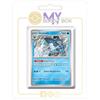 my-booster- Pokémon Company SV02-FR-MB-060, Multicolore