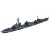 Tamiya 300031908 1:700 German Destroyer Waterline kl. Z Project Barbara