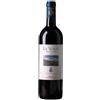 Tenuta dell'Ornellaia Ornellaia Le Volte 2023 Toscana IGT