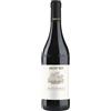 Bovio Barbaresco DOCG 2022