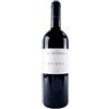 Le Macchiole Scrio Syrah Toscana IGT 2021
