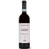 Marrone Carlot Barbera d'Alba DOC 2022