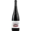 Chateau de Villeneuve Saumur Champigny Rouge 2022 AOC Cabernet Franc