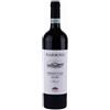 Marrone Agrestis Nebbiolo d'Alba Superiore DOC 2021