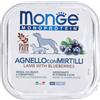 Monge & C. SpA Monge Monoprotein Agnello Mirtilli Cani Adulti 150 g Mangime
