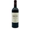 Ornellaia Bolgheri Superiore Ornellaia DOC 2022 - Ornellaia