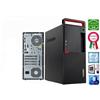 Lenovo COMPUTER LENOVO M910 CPU INTEL CORE i7 6700 SSD WINDOWS 11 PRO