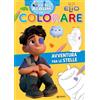 Disney Libri Elio. Avventura fra le stelle. Primo album da colorare