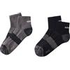 ROSSIGNOL LYCIAN SHORT SOCKS 2P Calze Trekking Unisex