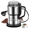 LULUWA Macinacaffè Elettrico 200W, 500ml Macina Chicchi di Caffè in Acciaio Inossidabile Coffee Grinder per Spezie da Caffè Zucchero Noci