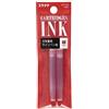 PLATINUM Preppy Marker & Fountain Pen Refill Cartuccia - Inchiostro rosso - Set di 2