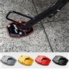 WOOGA piastra di supporto del cuscinetto di estensione del cavalletto laterale del cavalletto del motociclo adatta per HO&N&DA X ADV X-ADV 750 XADV 750 2021 2022 2023 2024 (Oro)