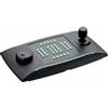 Bosch KBD-UXF security cameras mounts & housings Joystick [KBD-UXF]