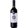 Bennati VALPOLICELLA Doc 2023 Rocca Bastia BENNATI