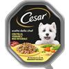 Cesar - Scelta dello Chef con Pollo, Riso Integrale e Verdure - 150 gr