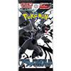 Cards Carte Pokémon - Black Bolt (Busta da 7 Carte - Versione Giapponese);
