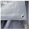 Verdelook Telo In Polietilene Occhiellato Grigio G 180 4x5mt