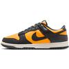 Nike Dunk Low Retro