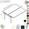 SEIPO DECK Allunga per scrivania Benches con gambe a ponte p. 1450 piano melaminico Seipo DK.0335 36 37 38 39 40