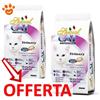 Monge Special Cat Urinary - Offerta [PREZZO A CONFEZIONE] Quantità Minima 2, Sacco Da 7 Kg