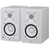 Yamaha HS4 White