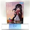 SEGA Bunny Girl Senpai Mai Sakurajima Randoseru Girl Luminast figure sega JP