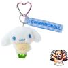 Sanrio NUOVO Sanrio Cinnamoroll Peluche Porta Mascotte Pastello Checker 7,5 x 9,8 x ...