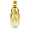 Nabeel Oud Cafu EDP 100ml
