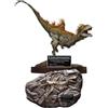 STAR ACE Wonders of the Wild Concavenator Statua Deluxe by Sean Cooper 25 cm STAR ACE