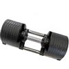 Diamond Manubrio a carico variabile Diamond 2-32 kg