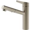 GESSI miscelatore rubinetto da cucina girevole con doccetta estraibile doppio getto 60536 THALIUM - 60536-149