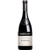 Damilano Barolo DOCG Lecinquevigne 2021 - Damilano