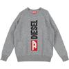 DIESEL - Pullover