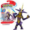 Pokémon Pokemon Selezione Battle Feature Figures Figura di Azione Mobile Deluxe, Figure di Gioco:Toxtricity (95135)
