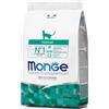 Monge Narural Superpremium HAIRBALL CHICKEN, cibo secco per gatti (cibo per gatti al pollo, con XOS (xilo-oligosaccaridi), fonte di omega-3, ricetta gustosa, evita i boli di pelo, 400 g)