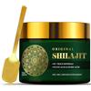 JPNK Shilajit, Shilajit Himalayano Puro in Resina - 75% Acido Fulvico + 85+ Oligominerali, Energia Naturale e Vitalità Intensa | 100% Naturale, Formula Potenziata 2025, 50g