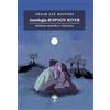 Le trame di Circe Antologia di Spoon River. Edizione melodica. Ediz. illustrata