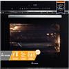 KKT KOLBE Forno da incasso 60 cm 72 L, 2,9 kW, autopulizia catalitica, funzione pizza, grill, aria ventilata, timer automatico, EB8017ED