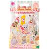 Sylvanian Families - Baking party Series - Single Booster