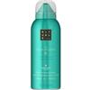Rituals Body Lotion Mousse 150ml - Fluido Corpo