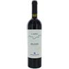 Poggio Al Tesoro Il Seggio Rosso Bolgheri Doc Poggio Al Tesoro