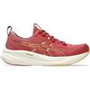 Asics GEL-Pulse™ 16 - scarpe running neutre - donna