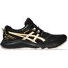 Asics Gel Sonoma 7 GTX - scarpe trail running - donna