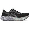 Asics Gel Noosa Tri 16 - scarpe running neutre - uomo