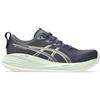 Asics Gel Cumulus 27 W - scarpe running neutre - donna