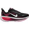 Nike Vomero 18 M - scarpe running neutre - uomo