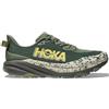 HOKA Speedgoat 6 M - scarpe trail running - uomo