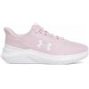 Under Armour Phade 3 W - scarpe running neutre - donna